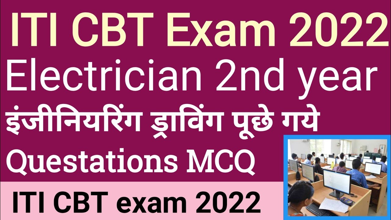 ITI CBT Exam Questations Engineering Drawing 2nd Year MCQ iti-cbt-exam-questations-engineering-drawing-2nd-year-mcq