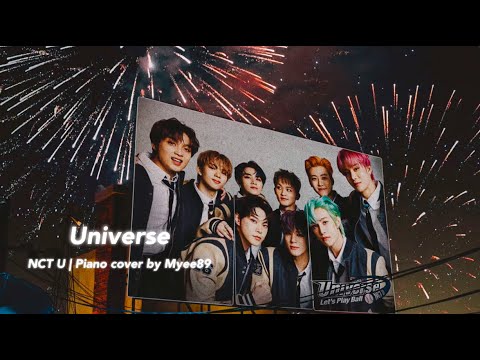 Universe (Let's play ball) - NCT U