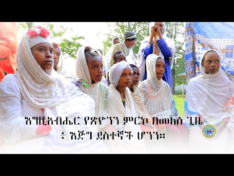 ቪዲዮ: የአራት ማዕዘን ቤተክርስቲያን በልሳን መናገር ታምናለች?