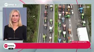 Την Τετάρτη (7/1) οι κυβερνητικές ανακοινώσεις για τους αγρότες