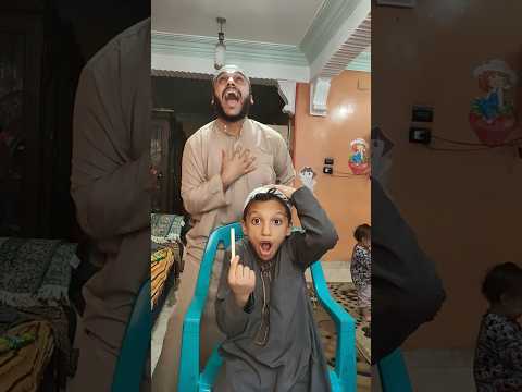 اللي بياكل ايس كريم وساحت منه