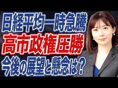 YouTube thumbnail p8XfXoSw6MU