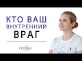 Как стать хозяином своей жизни? Главное, что мы должны сделать | Эфир 09.05.2022