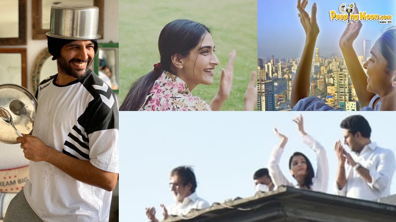 Akshay Kumar,Hrithik Roshan,Deepika-Ranveer,Katrina &other Bollywood celebs clap at 5pm|Janta Curfew