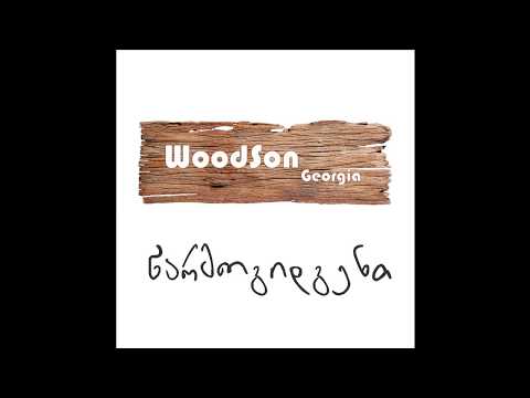 მერიქიფე