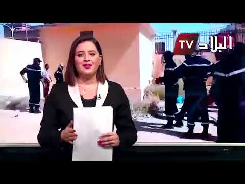 مأساة جديدة في وادي سوف 360