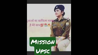 UPSC Motivational Video l Ias Ips Officer l Upsc ASPRINT Struggle l shorts Viral Upsc  Trend