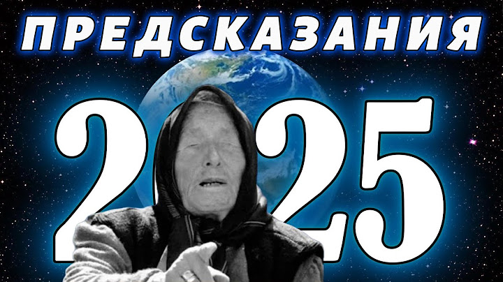 Vanga's scariest predictions for 2025!