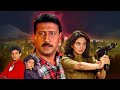Prem Deewane Full Movie (4K) - प्रेम दीवाने - Jackie Shroff - Madhuri Dixit - Bollywood Action Movie