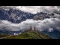 Quintet Urmuli - კვინტეტი ურმული - Georgian Folk Music
