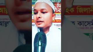 এডিটিং ওয়াজ