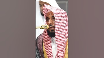 سورة يونس | الشيخ #عبدالله_الجهني