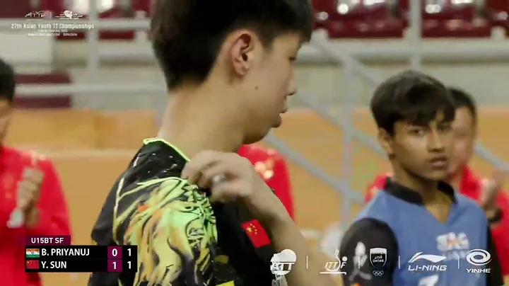 2023 Asian Youth Table Tennis Championships. Sun Yang - Priyanuj - DayDayNews
