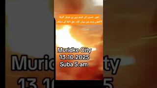 Lahore Muridke | TLP | 13 October 2025 #tehrikelabbaik #protest #breakingnews #saadrizvi