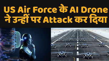 AI-operated drone goes wild, kills human operator in US army simulator test