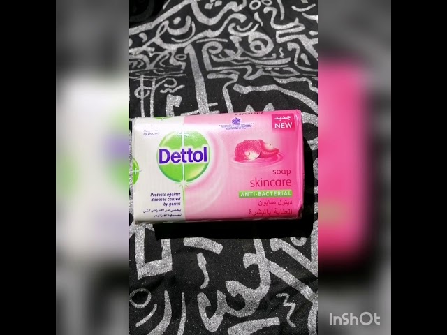 تجربتي مع صابونة ديتول البينك Youtube