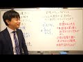 中川卓弁護士に暇空茜さんの主張を伝えてあげてください。