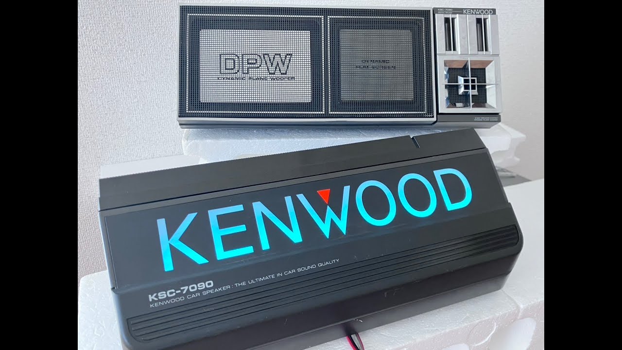 美品入荷！ 動作保証 KENWOOD KSC-7090 LED イルミネーション セーム革
