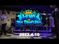 King of The Dancers Vol.1 Semifinal NANAKA(POPPIN' CHAMP) VS YUMA(LOCKIN' CHAMP)