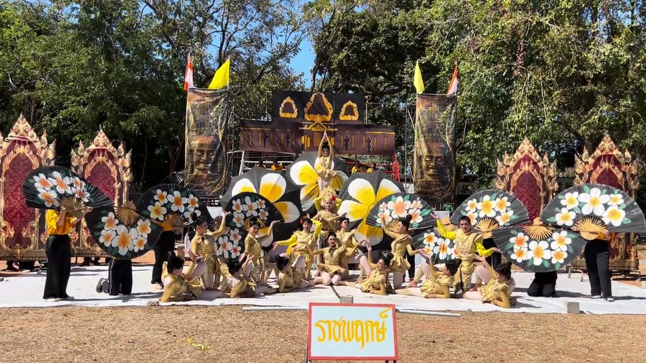 เชียร์หลีดเดอร์  คณะราชพฤกษ์