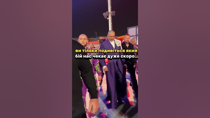 ‎🚨Трансляція бою🇺🇦УСИК-ДЮБУА🇬🇧‎буде в нашому проfілю‎#усикбоксер#бокс#україна#усик#usyk‎#дюбуа ‎