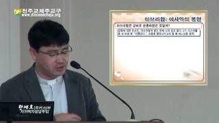 April 16, 2013 40 Weeks of the Bible - Biblical Character Exploration (Abraham 2-2)