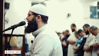 إِنَّ بَطْشَ رَبِّكَ لَشَدِيدٌ | الشيخ غسان الشوربجي