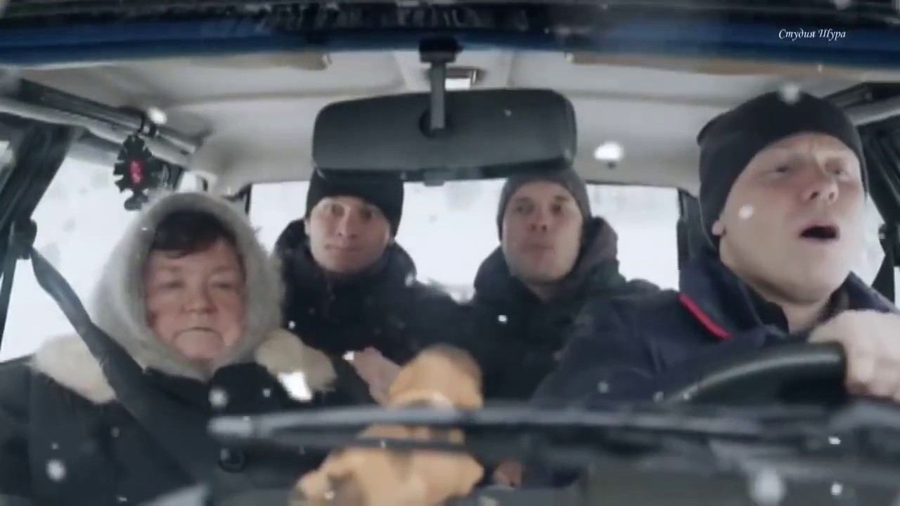 песня бутырка моя подружка с центра