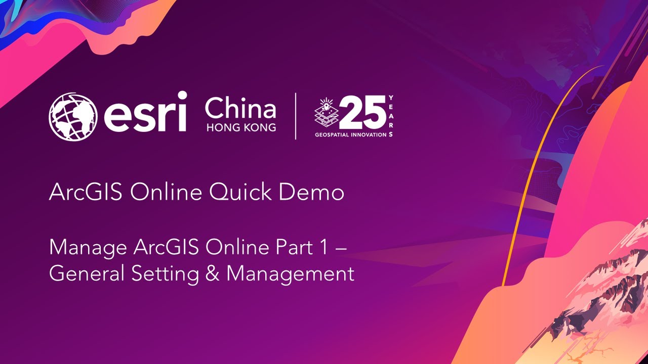 Manage ArcGIS Online Part 1 | General Setting & Management - YouTube