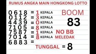 HK HARI INI | PREDIKSI HONGKONG HARI INI 16 JULI 2025 | BOCORAN HK LOTTO| RUMUS HONGKONG| HK JITU