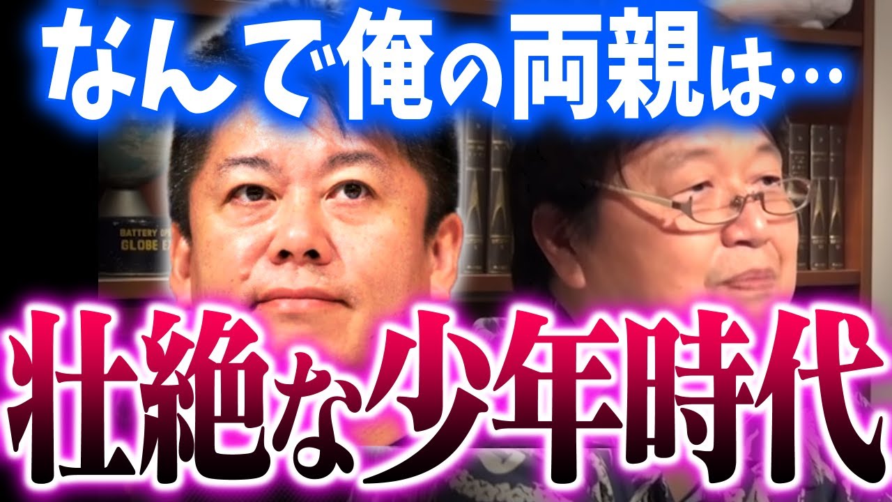 公の場での発言・インタビュー報道記録