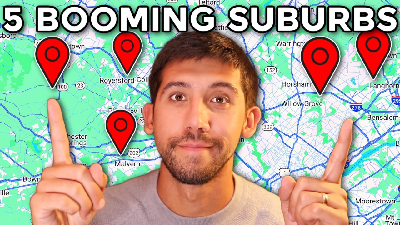 Пять самых процветающих городов в пригородах Филадельфии