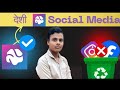 Tapnot App: एक ऐसा ऐप जो सब कुछ हिंदी में समझाएगा