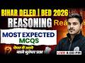 Bihar Deled &amp; Bed Reasoning Classes 2026 | Bihar Deled &amp; Bed Entrance Exam Reasoning Practice set