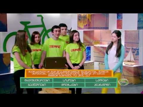 გამწვანება - Greenery - გადაცემა \"ეკოვიზია\" - 'Ecovision' TV Show