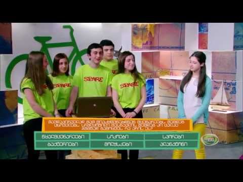 გამწვანება - Greenery - გადაცემა \'ეკოვიზია\' - 'Ecovision' TV Show