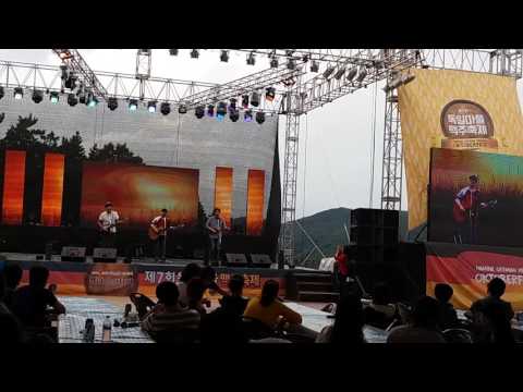 2016 남해  독일마을  OKTOBERFEST 자전거 탄 풍경 - 너에게 난 나에게 넌