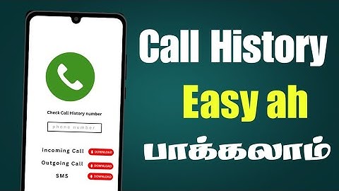 லவ்வர் / Friend மற்றவர் Call History Easy ah Download பண்ணலாம் Any Number call History TNTech tamil