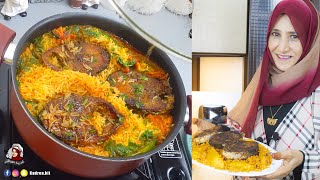 Tuna Fish and Rice Recipe     ابسط طريقة للصيادية العدنية