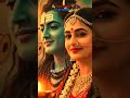 har har Mahadev