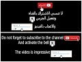 يا نسيني وانت على بالي حالات واتس