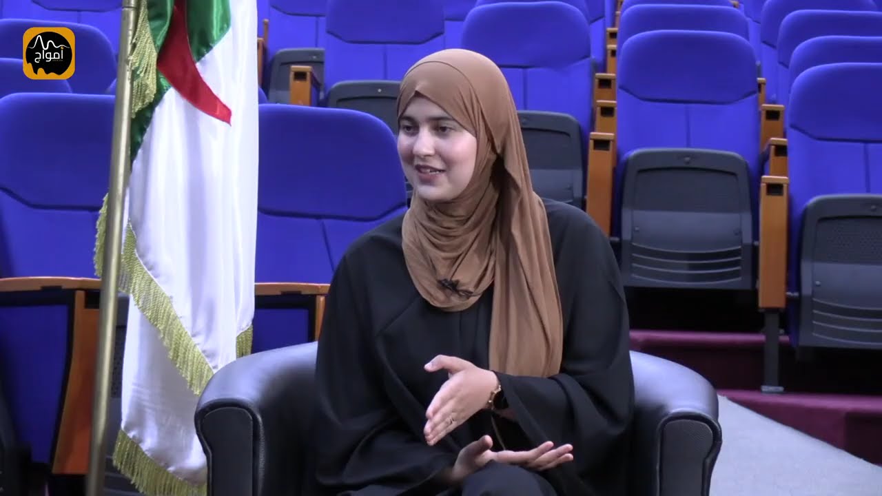 نافذة على معهد العلوم الانسانية والاجتماعية