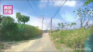 新竹縣湖口鄉德興農地-春明地產-035551111