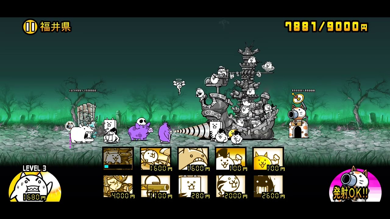 ゾンビ編日本第三章　11周年目にしてようやく始める、金のお宝回収するまで次のステージに進めない縛り8