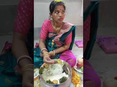 Amar vaibou ar 7manth baby shower, tomara sobai yashedbad koro, #cute_baby #trending #youtubeshorts