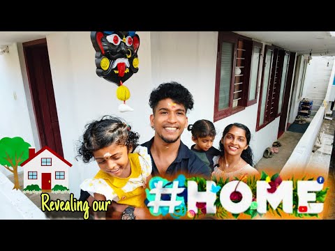 ഞങ്ങൾ മാത്രമുള്ളൊരു കുഞ്ഞുലോകം 🥰|our home revealing 🏡