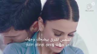 Simge -aşkın olayım- مترجمة