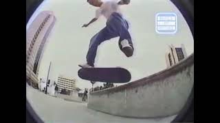 Ryan Kenreich (r.i.p.) - 411VM Issue #15 (1996)