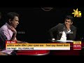 ''සල්ලි අච්චු ගැහුවෙ නෑ කිව්වට, අනුර ජනාධිපතිගෙ නම තියෙන සල්ලි නැද්ද?"