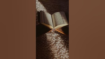 سورة النور ❤️ | القارئ محمد ديبيروف